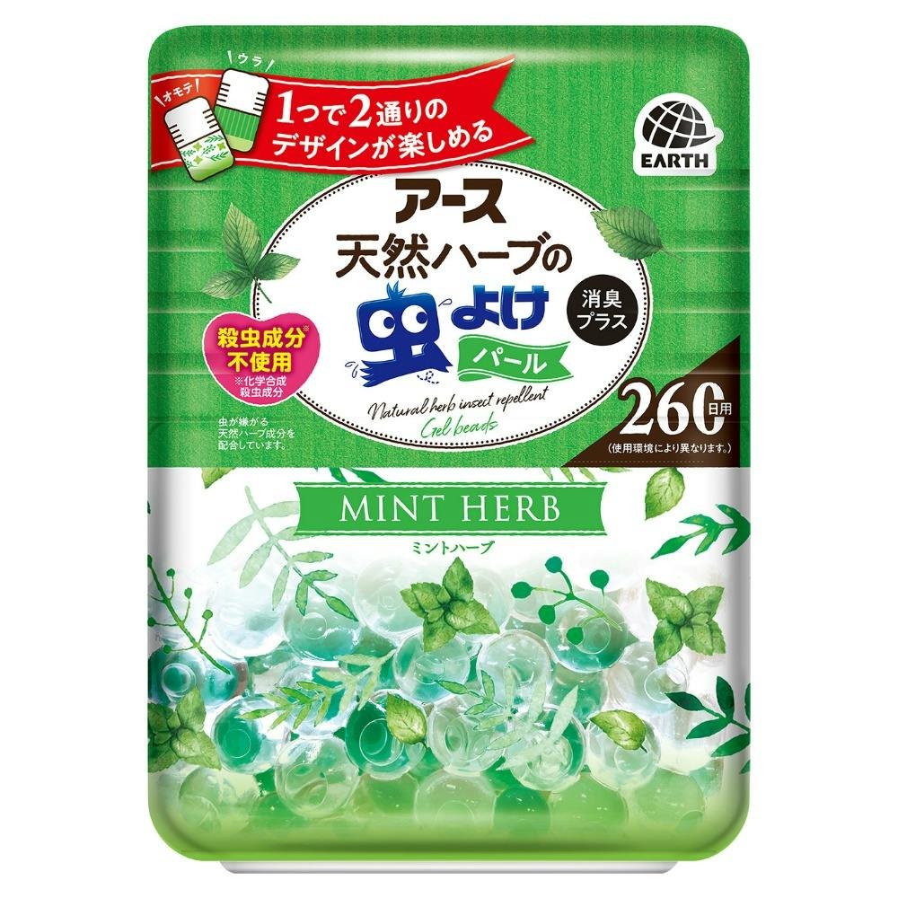 o|i悯p[QUOp~gn[u hrm-4901080278517 쏜