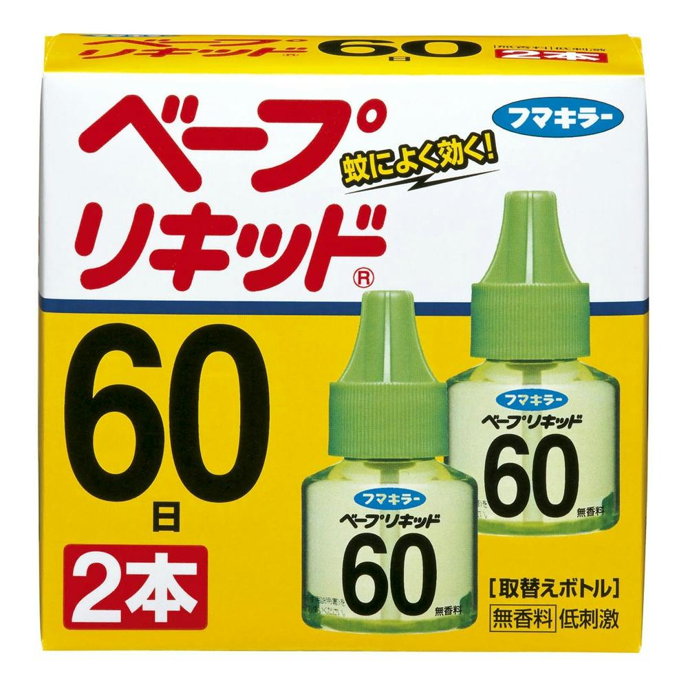 ベープリキッド60日無香料2本 × 30点 hrm#4902424427134 駆除剤 ベープリキッド60日無香料2本 × 30点 hrm#4902424427134 駆除剤