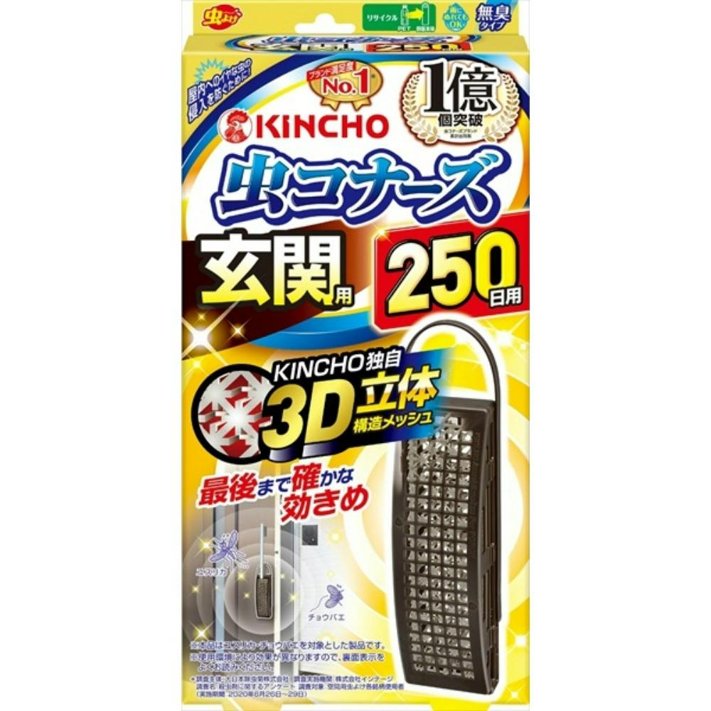 Ri[Y֗pQTOLm hrm-4987115544628 쏜