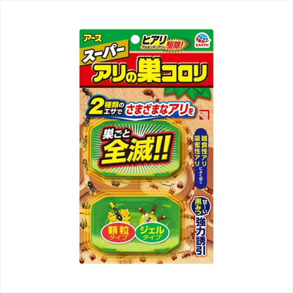 スーパーアリの巣コロリ × 40点 #hrm-4901080255013 駆除剤 スーパーアリの巣コロリ × 40点 #hrm-4901080255013 駆除剤
