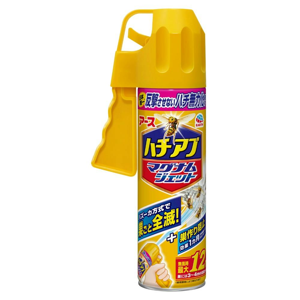 ハチアブマグナムジェット550ML × 20点 hrm#4901080237019 駆除剤 ハチアブマグナムジェット550ML × 20点 hrm#4901080237019 駆除剤