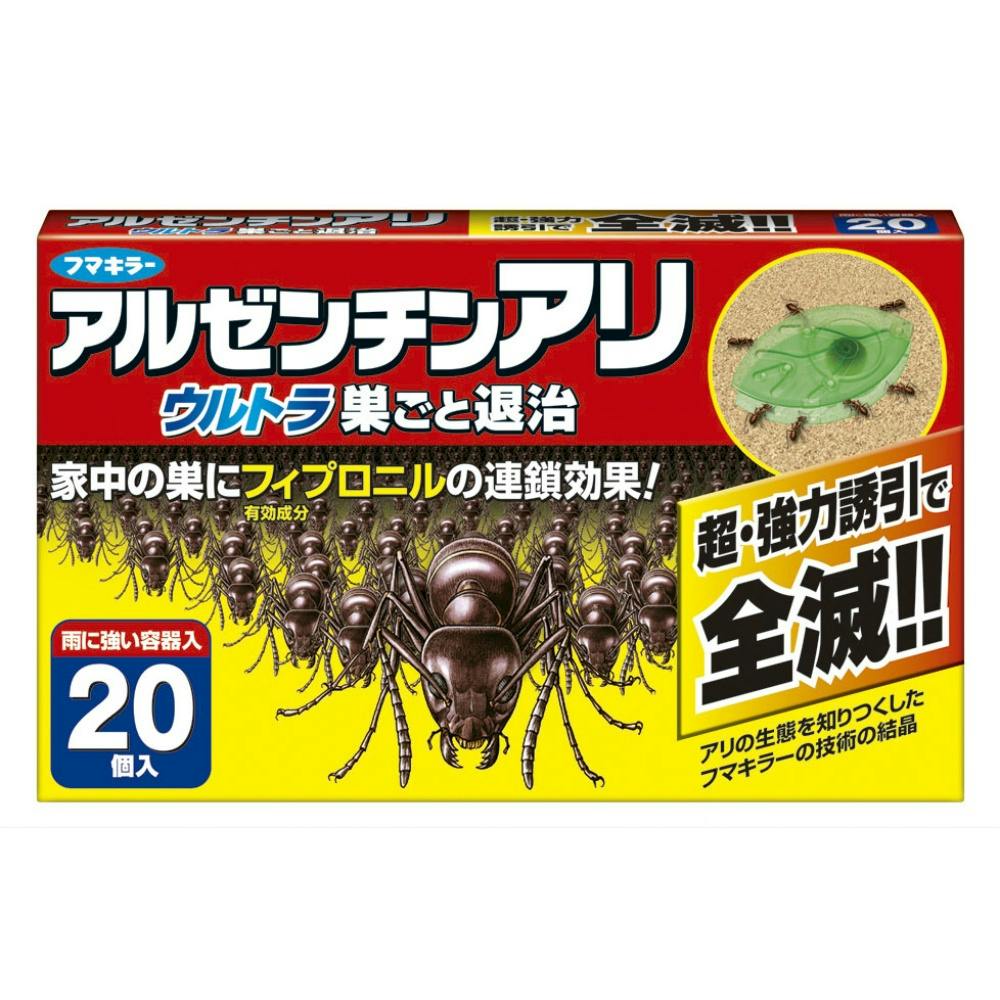 アルゼンチンアリウルトラ巣ごと退治20個 × 12点 hrm#4902424430653 駆除剤 アルゼンチンアリウルトラ巣ごと退治20個 × 12点 hrm#4902424430653 駆除剤