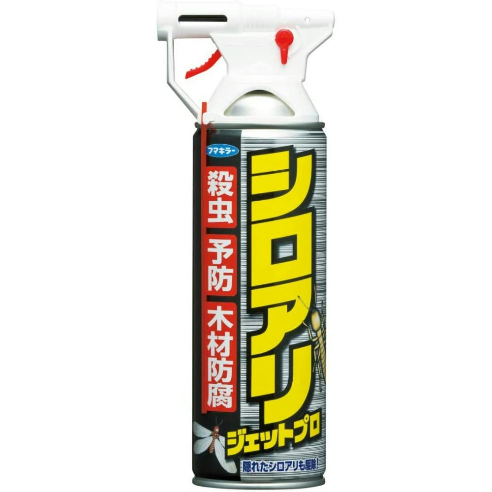 シロアリジェットプロ 450ml #hrm-4902424431667 駆除剤 シロアリジェットプロ 450ml #hrm-4902424431667 駆除剤