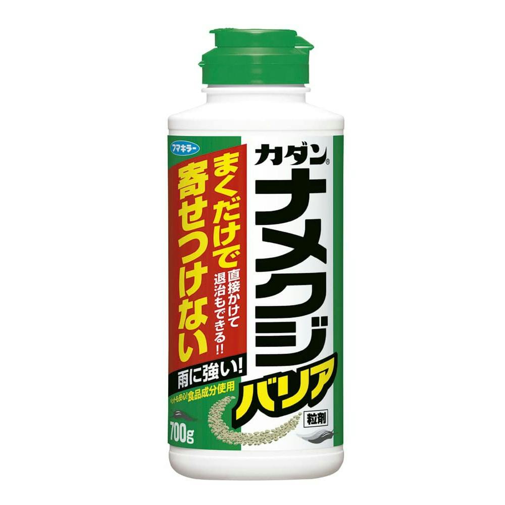 【8点まとめ買い】ナメクジバリア粒剤 × 8点 【送料込み】 ＃hrm-4902424432640