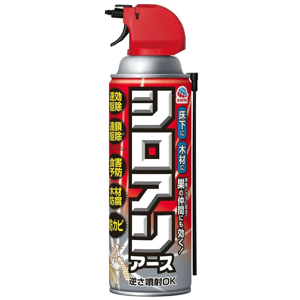 シロアリアース450ml × 20点 #hrm-4901080236012 駆除剤 シロアリアース450ml × 20点 #hrm-4901080236012 駆除剤