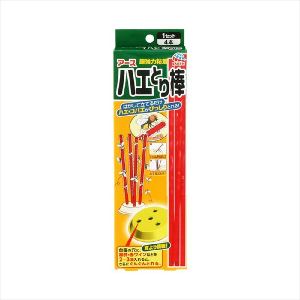 ハエとり棒 × 12点 #hrm-4901080257215 駆除剤 ハエとり棒 × 12点 #hrm-4901080257215 駆除剤