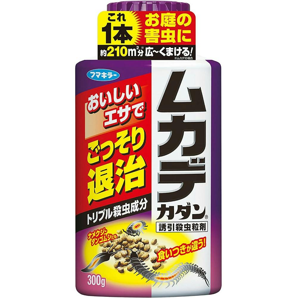 ⭐︎早い者勝ち　国産　超強力　防草シート⭐︎ 4951167676330_01.jpg