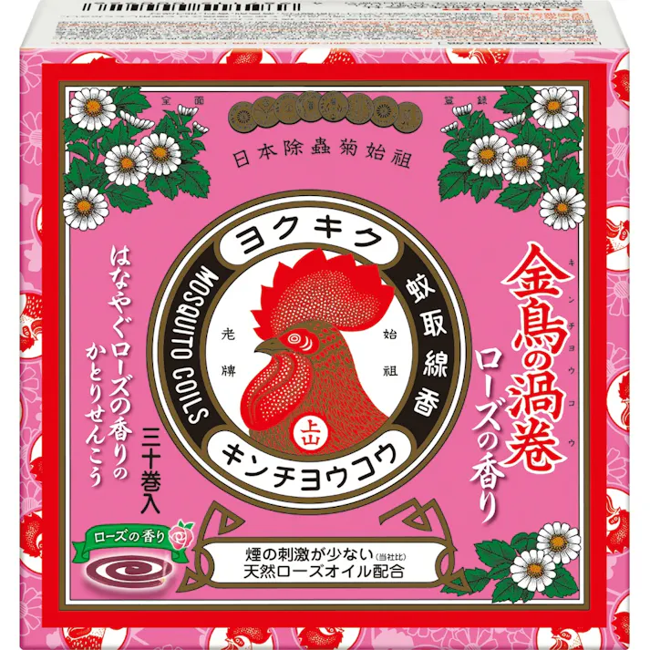 金鳥の渦巻 蚊取り線香 ミニサイズ ローズの香り 【送料込み】 #hrm-4987115000926