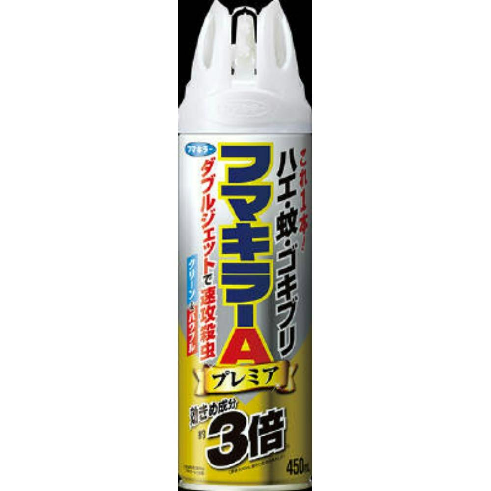 アマチャズル預言者ムハンマド5.8ml 他２つ、プラチナセール アピア タックルバッグ アングラーズ ユートピア 2ルームポーチ