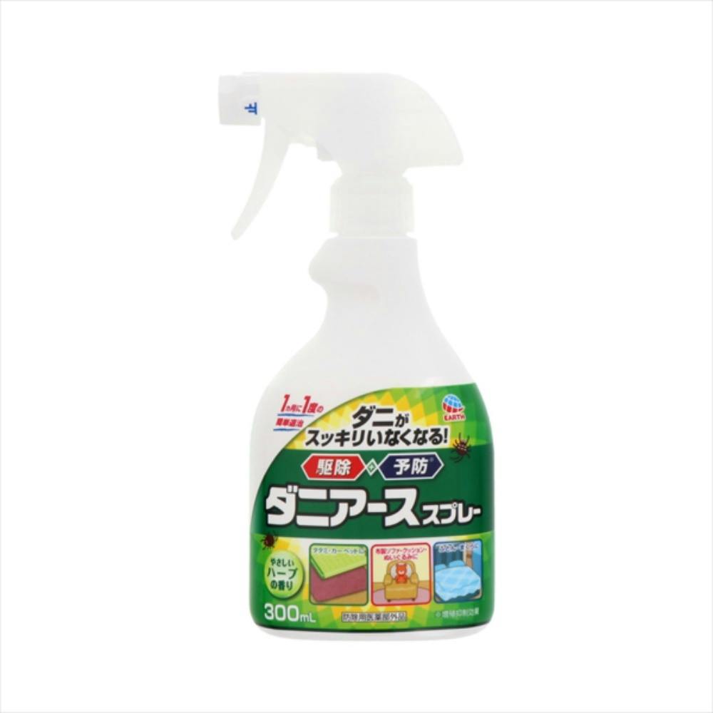 ダニアーススプレーハーブの香り300ML hrm#4901080010919 駆除剤 ダニアーススプレーハーブの香り300ML hrm#4901080010919 駆除剤