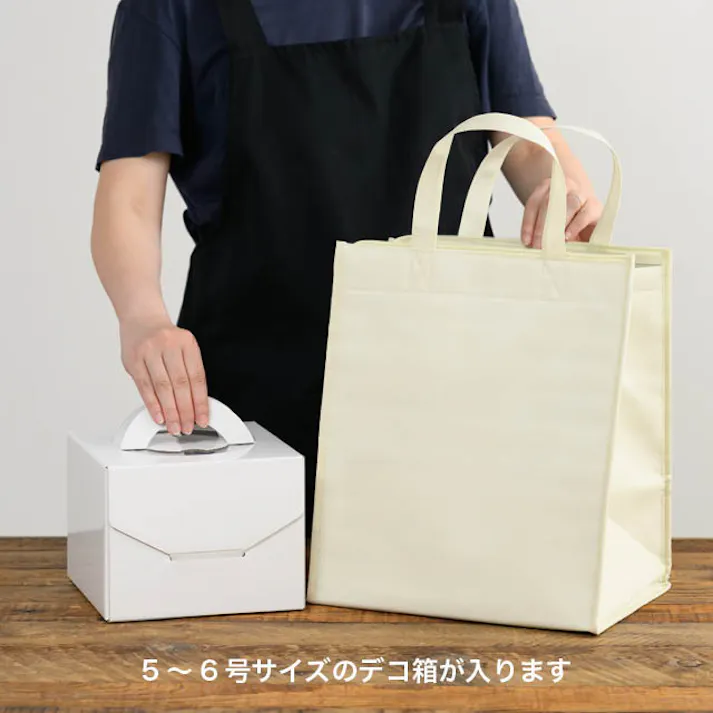 ヘッズ 袋-不織布-ハンドル付 W300×D230×H350mm 無地アイボリークールバッグ-1(5枚) HEADS MIV-1CB