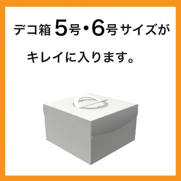 ヘッズ 袋-不織布-ハンドル付 W300×D230×H350mm 無地アイボリークールバッグ-1(5枚) HEADS MIV-1CB