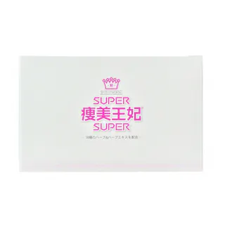 【スーパー痩美王妃.30包】 ちあふる 18種のハーブ&ハーブエキス厳選配合 ダイエッターサポート※ハーブティー 毎日の1杯で、内側からのキレイと健康的にダイエッターをサポート※ JAN:4560122000075