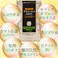 【〈機能性表示食品〉ダイエットのみかた 62粒 お得な3袋セット】 ちあふる ダイエット エラグ酸 体脂肪 血中中性脂肪 内臓脂肪 難消化性デキストリン JAN:4560258561914