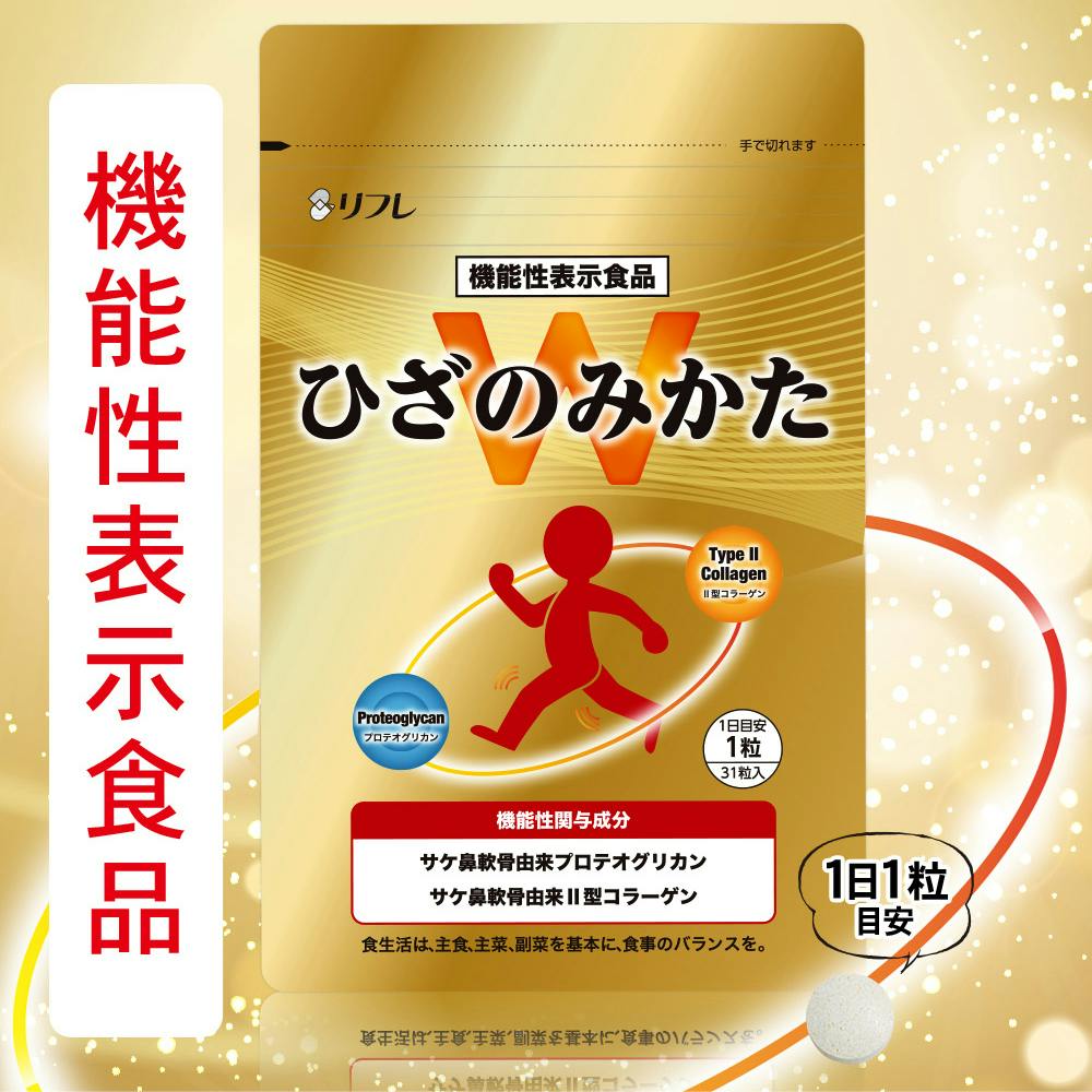 【動作確認のみ未使用】ケロヒサシ コケロミン 動作確認のみ未使用】ケロヒサシ コケロミン 動作確認のみ未使用