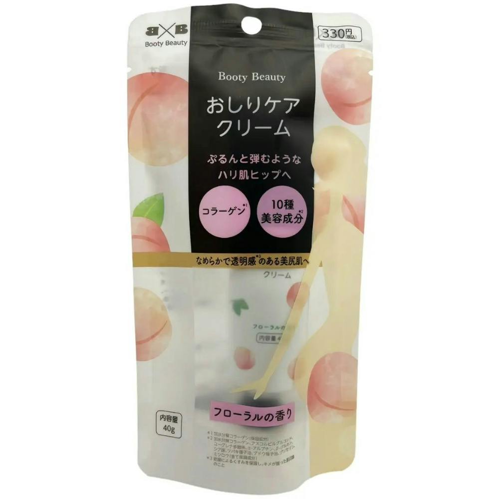 BOOTY BEAUTY おしりケアクリーム hrm