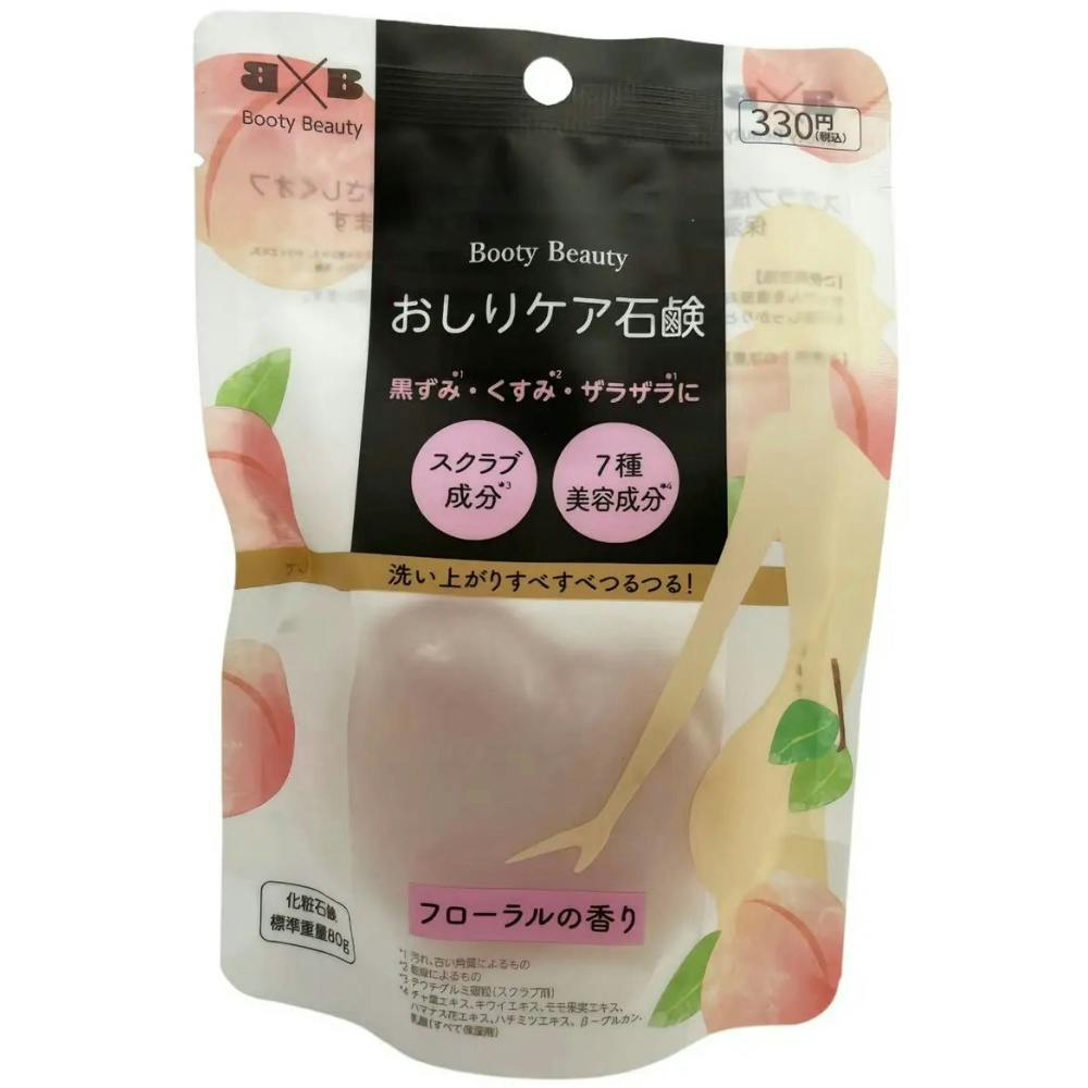 BOOTY BEAUTY おしりケア石鹸 × 80点 hrm#4582559949109 ボディケア BOOTY BEAUTY おしりケア石鹸 × 80点 hrm#4582559949109 ボディケア