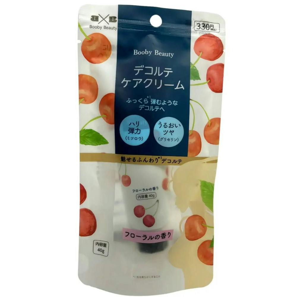 BUSTDECORTECREAMバスト＆デコルテ胸元専用ボディケアクリーム*5 BUST