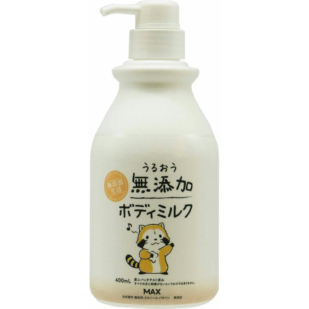 うるおう無添加 ボディミルク ラスカル hrm#4902895041952 ボディケア うるおう無添加 ボディミルク ラスカル hrm#4902895041952 ボディケア