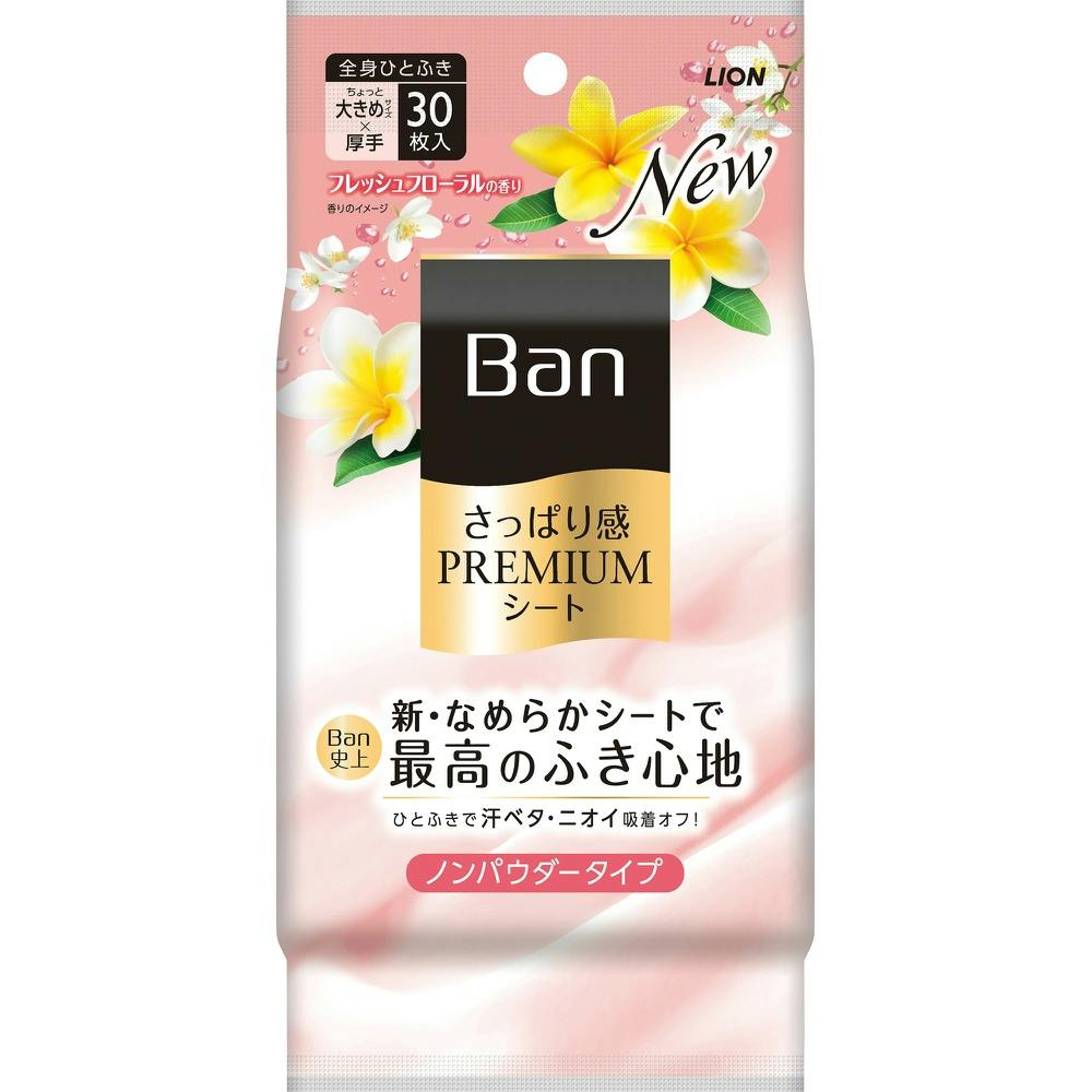 aiojς芴oqdlhtlV[g mpE_[^Cv tbVt[̍ hrm-4903301333401 {fBPA