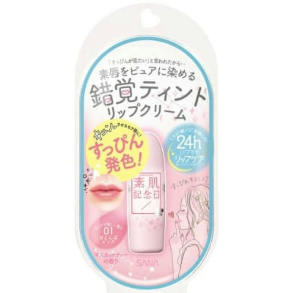 サナ 素肌記念日 フェイクヌードリップ 01(甘えんぼピンク) × 3点 #hrm-4964596484766 ボディケア サナ 素肌記念日 フェイクヌードリップ 01(甘えんぼピンク) × 3点 #hrm-4964596484766 ボディケア