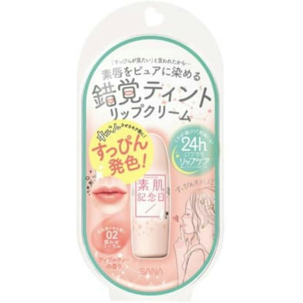 サナ 素肌記念日 フェイクヌードリップ 02(惑わせコーラル) × 72点 hrm#4964596484773 ボディケア サナ 素肌記念日 フェイクヌードリップ 02(惑わせコーラル) × 72点 hrm#4964596484773 ボディケア