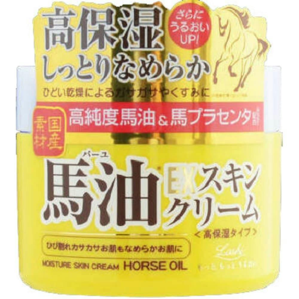 専用、馬油クリーム30個セット 96点まとめ買い】馬油＆尿素配合ハンドクリーム × 96点 hrm