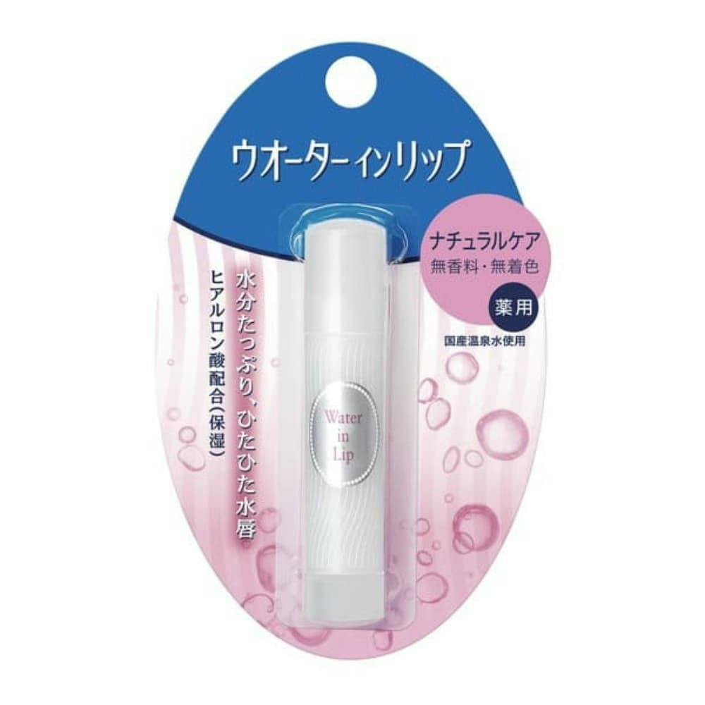 ウオーターインリップ 薬用スティックNF × 48点 hrm#4901872471416 ボディケア ウオーターインリップ 薬用スティックNF × 48点 hrm#4901872471416 ボディケア