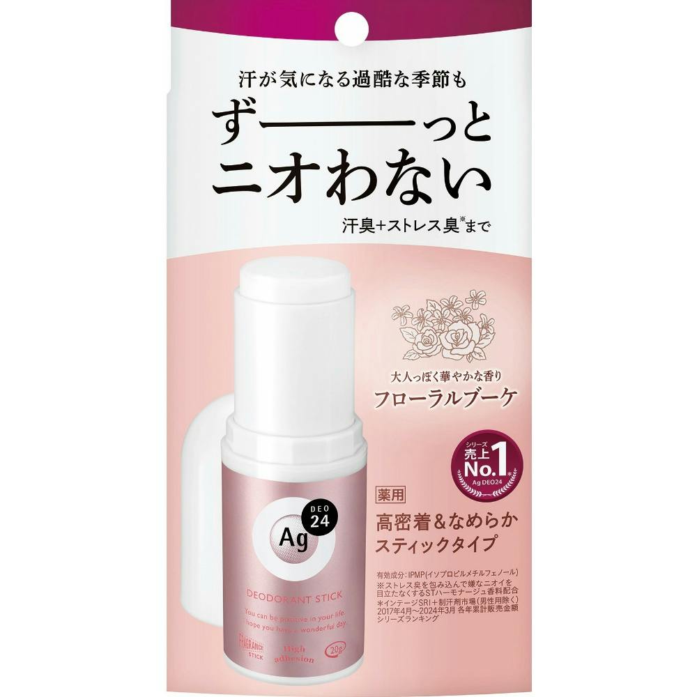ダンスケ！アロマエッセンス 楽天市場】エチケットアロマドロップ 60ml / Nordiska