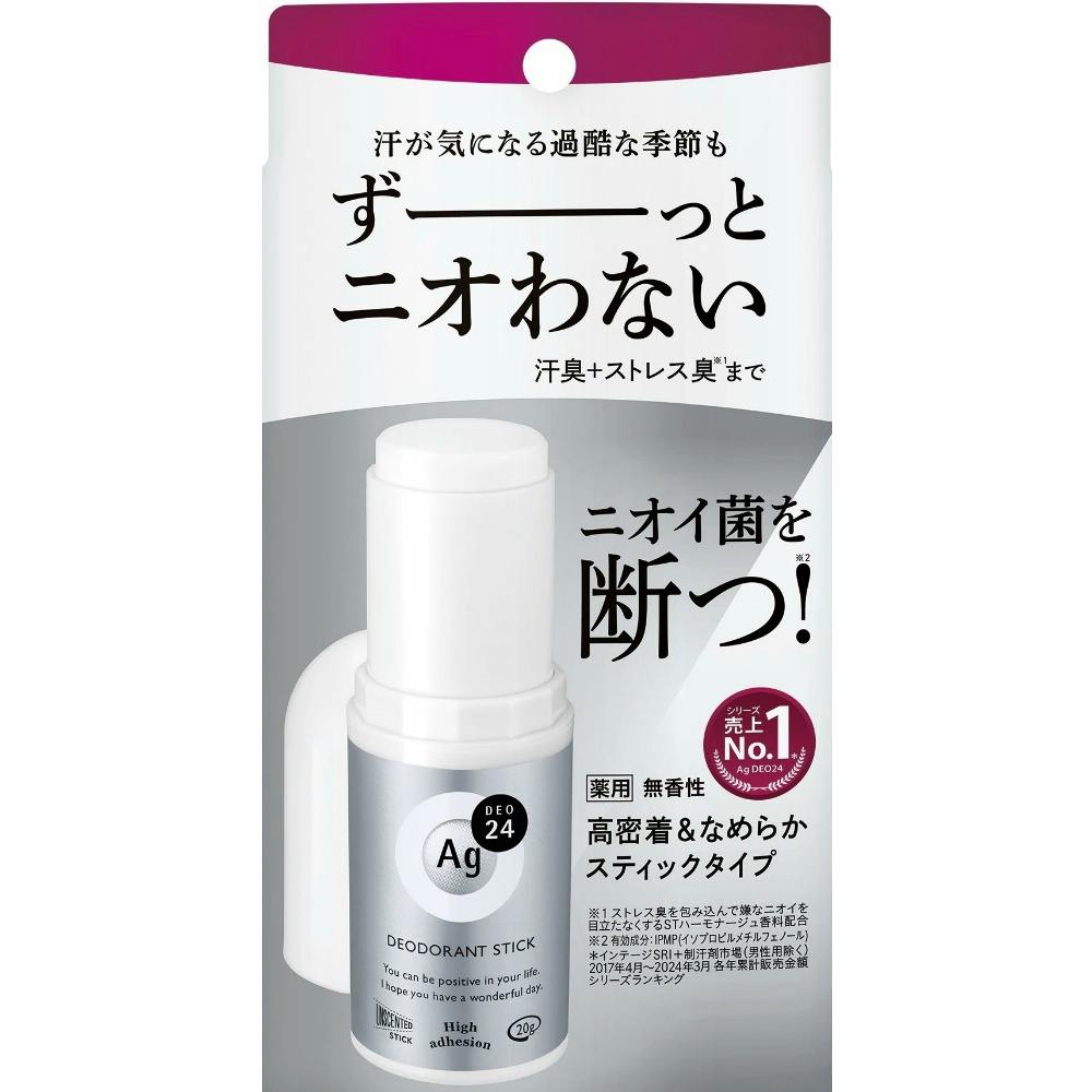 【6点まとめ買い】エージーデオ２４ デオドラントスティックＤＸ（無香性） × 6点 【送料込み】 ＃hrm-4550516493873