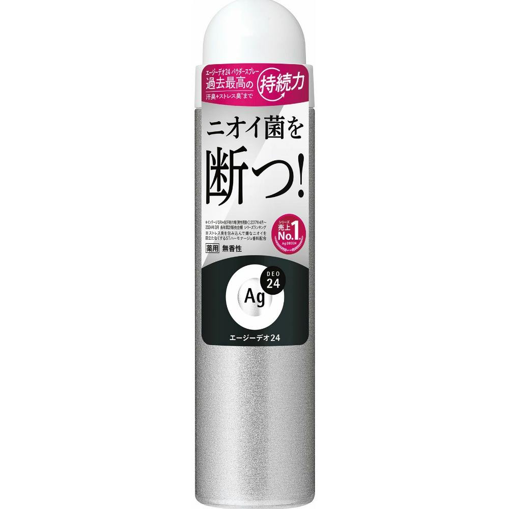 エージーデオ２４デオドラントスプレーＬＬ＋プレミアムＳ付 180＋40g 12本 エージーデオ24 デオドラントスプレーLL＋プレミアムS付