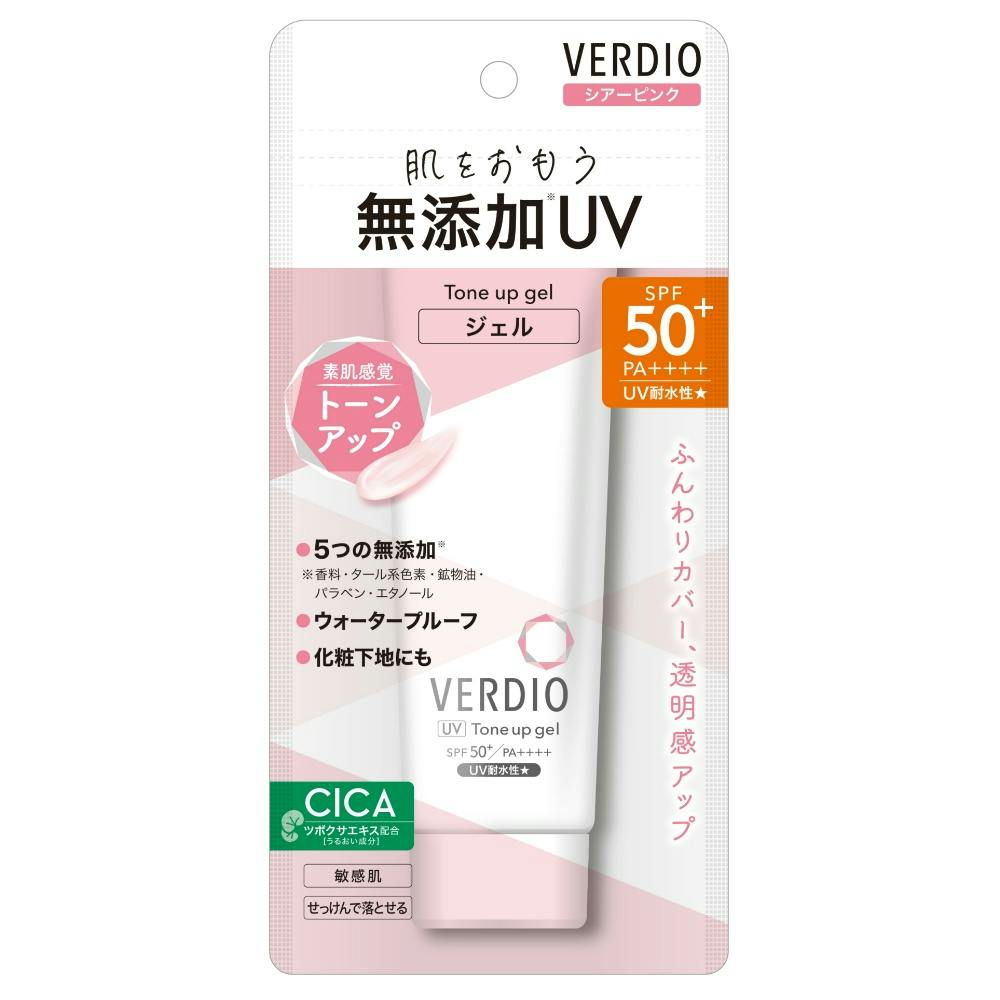 ベルディオUVトーンアップジェル シアーピンク hrm#4987036535446 ボディケア ベルディオUVトーンアップジェル シアーピンク hrm#4987036535446 ボディケア