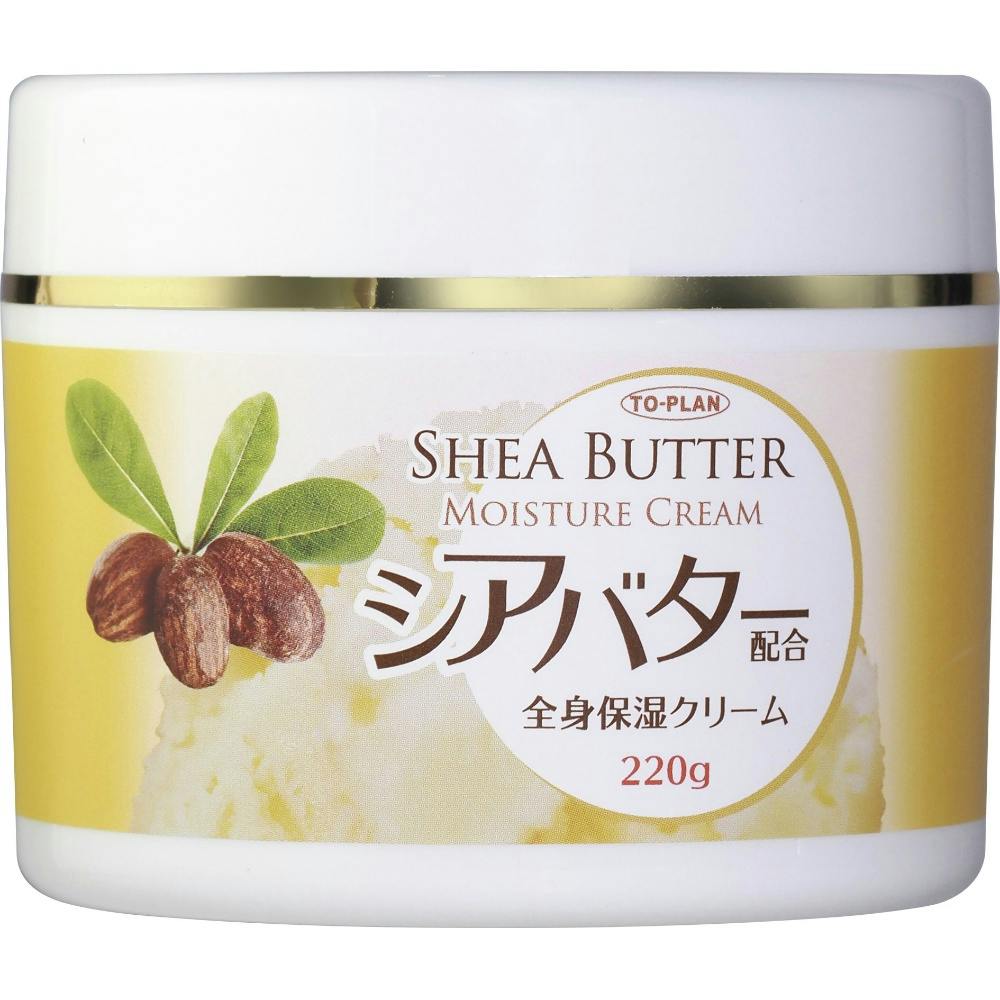 保湿重視、栄養たっぷりクリーム ちふれ 保湿クリームしっとりタイプ CHIFURE | イオンスタイル