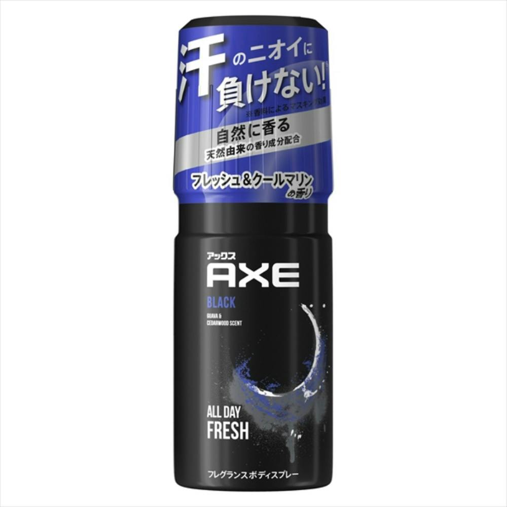 【値下げ】冒険用品　アムス クールボタン アムス クールボタン「冒険用品」