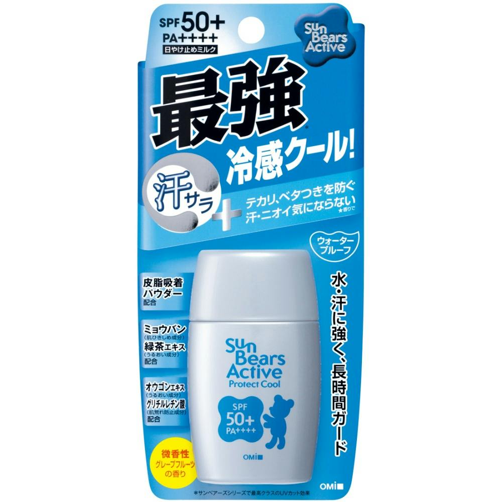 TxA[YANeBuveNgN[ hrm-4987036531806 {fBPA