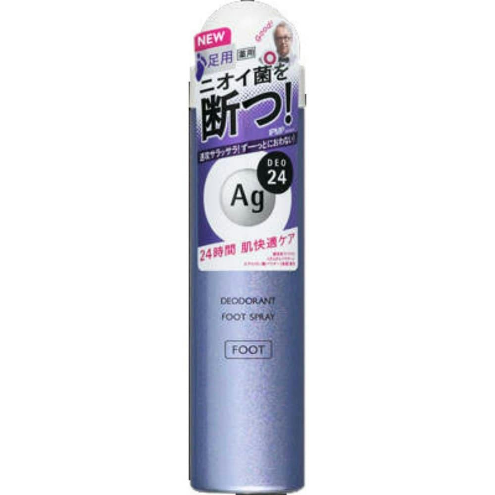 G[W[fIQS tbgXv[ hrm-4901872444298 {fBPA