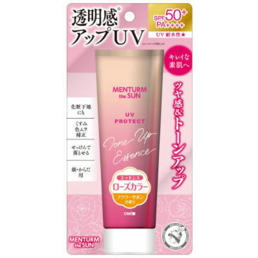 6点まとめ買い】メンタームザサン トーンアップUVエッセンスローズ
