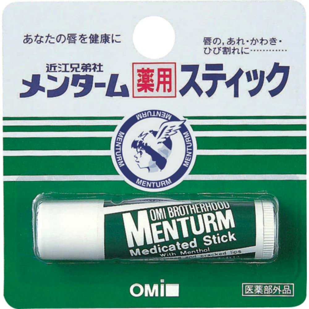 メンターム薬用 リップレギュラー 430円 × 200点 hrm#4987036412631 ボディケア メンターム薬用 リップレギュラー 430円 × 200点 hrm#4987036412631 ボディケア