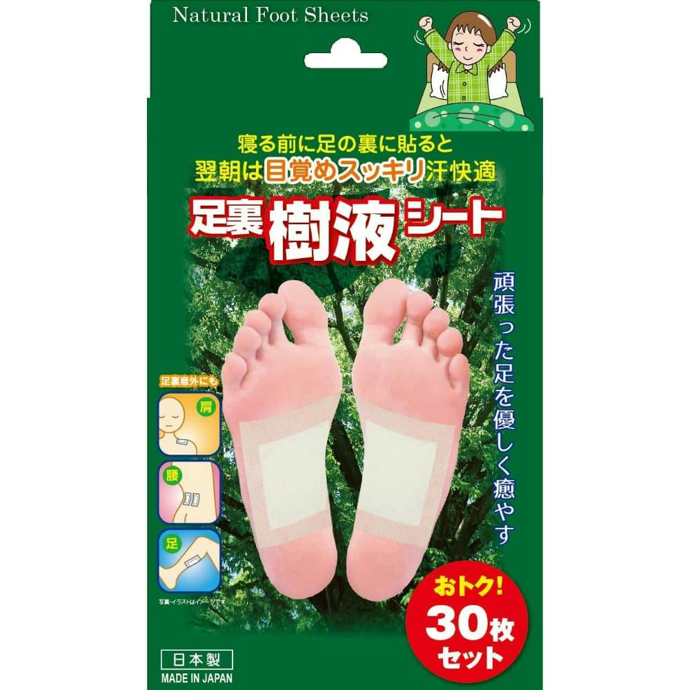 足裏樹液シート30枚 【送料込み】 ＃hrm-4949176099257