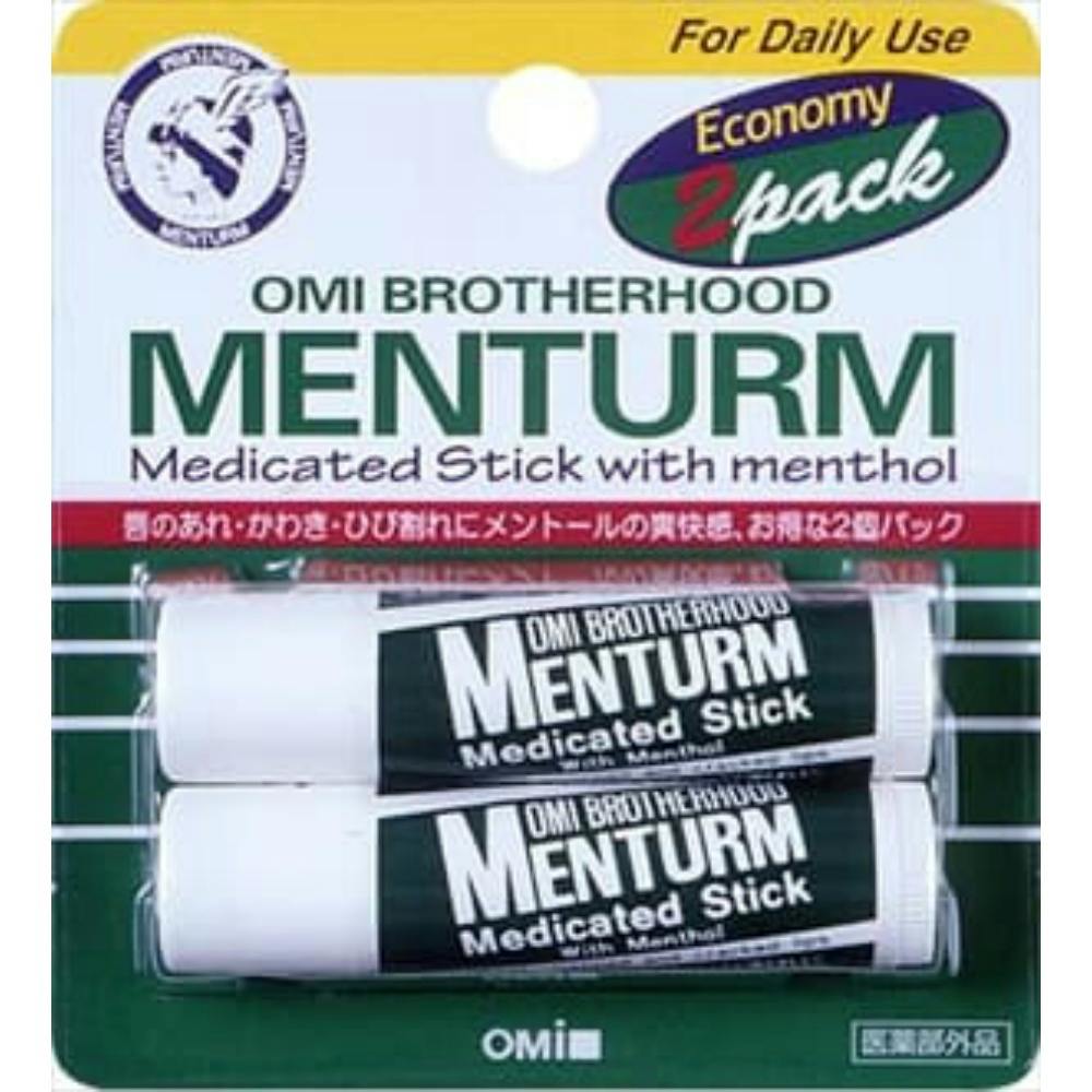 2Pメンターム レギュラーリップ × 10点 hrm#4987036413478 ボディケア 2Pメンターム レギュラーリップ × 10点 hrm#4987036413478 ボディケア