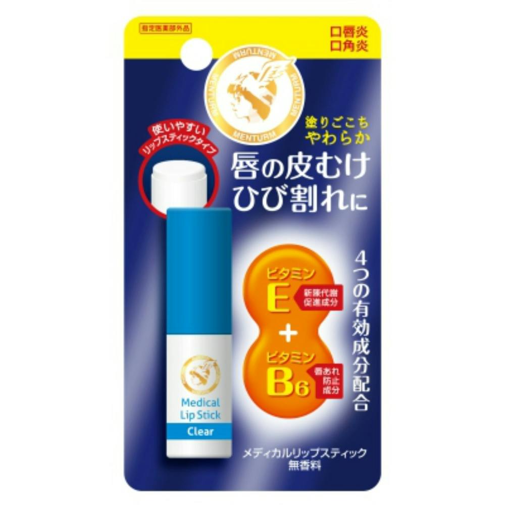 近江兄弟社メンターム薬用メディカルリップスティックCa × 60点 hrm#4987036171293 ボディケア 近江兄弟社メンターム薬用メディカルリップスティックCa × 60点 hrm#4987036171293 ボディケア