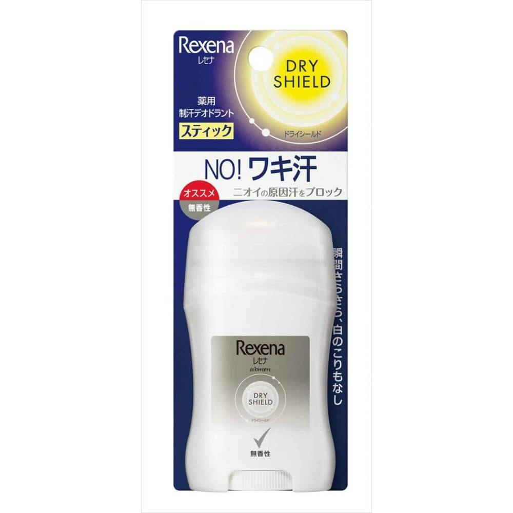 レセナ 制汗剤」の人気商品一覧 | 安い商品を通販サイトから探す