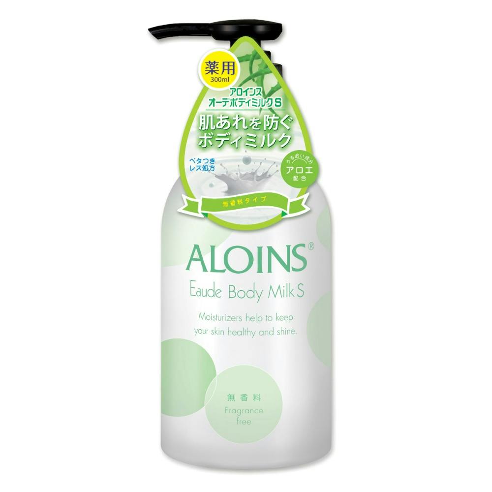 36点まとめ買い】オーデボディミルクS 無香料 300ml × 36点