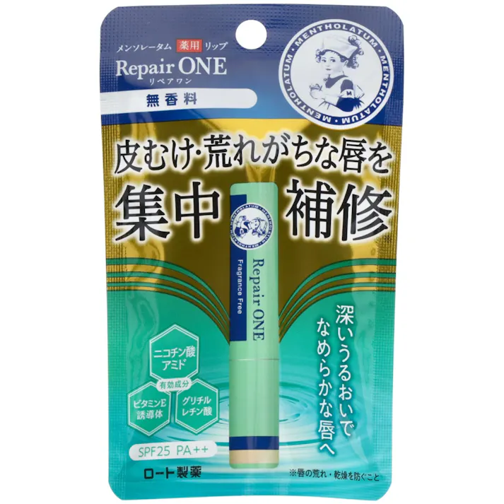 メンソレータム薬用リップ リペアワン 無香料 2.3g 【送料込み】 #hrm-4987241189021