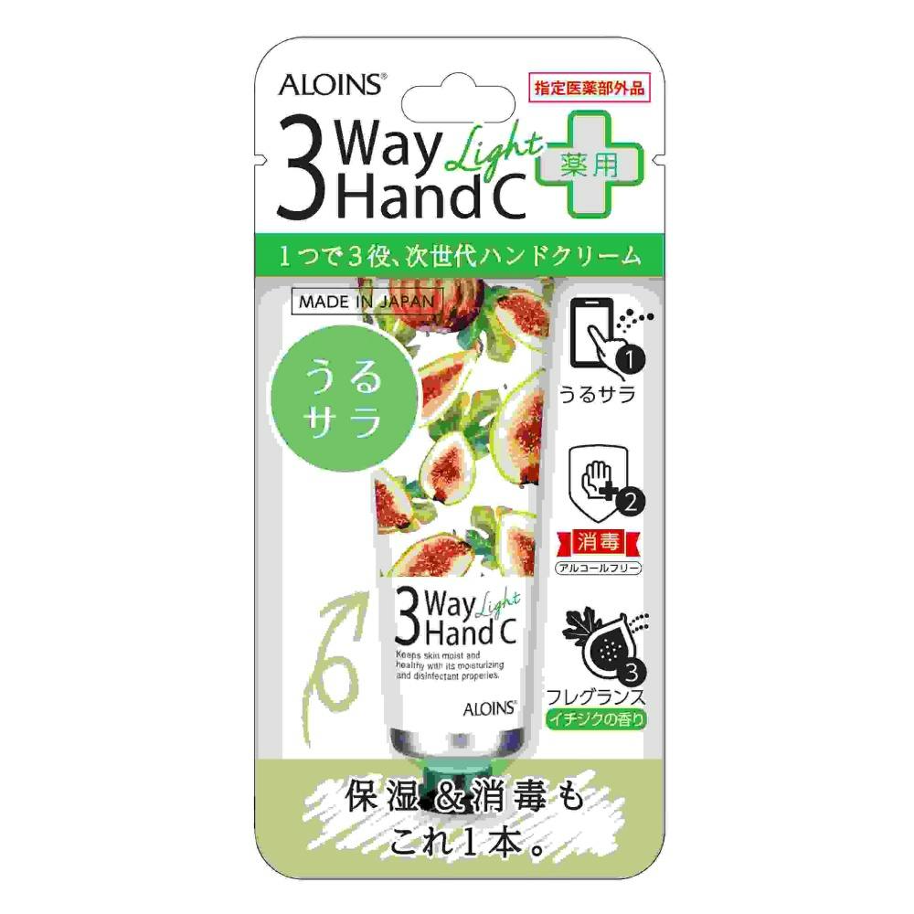 【新品未使用】プロウストクリーム 30g 3本セット プルーストクリーム30g 3本セット 新品
