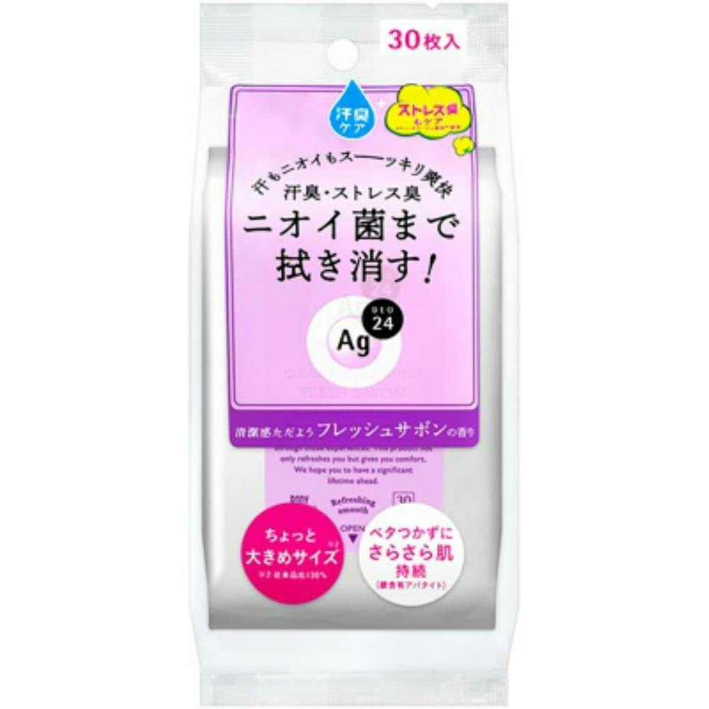 エージーデオ24 クリアシャワーシート フレッシュサボン × 36点 hrm#4901872464777 ボディケア エージーデオ24 クリアシャワーシート フレッシュサボン × 36点 hrm#4901872464777 ボディケア