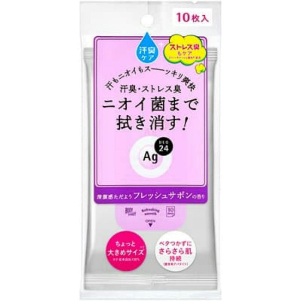 エージーデオ24 クリアシャワーシート フレッシュサボン hrm#4901872464807 ボディケア エージーデオ24 クリアシャワーシート フレッシュサボン hrm#4901872464807 ボディケア