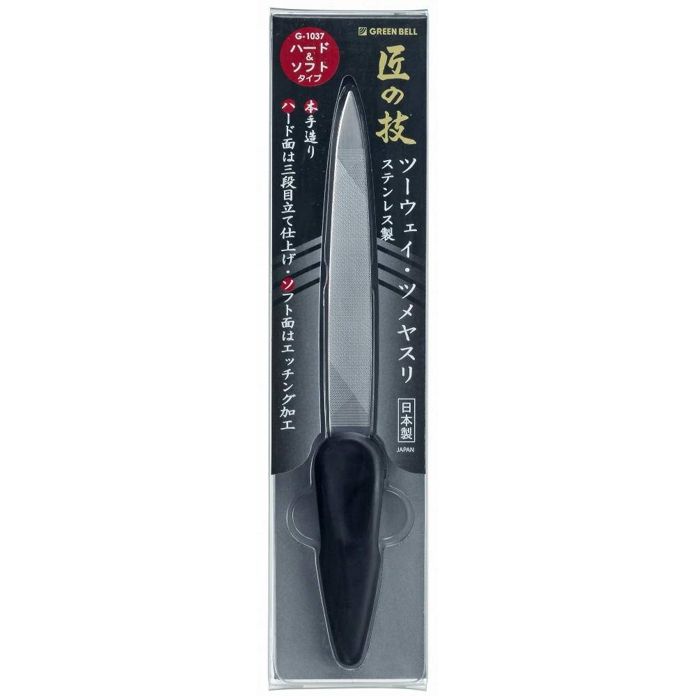 12点まとめ買い】ステンレス製ツーウェイ・ツメヤスリ × 12点 【送料