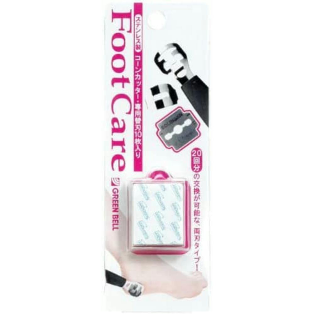 コーンカッター専用替刃・10枚入り #hrm-4972525514477 ボディケア コーンカッター専用替刃・10枚入り #hrm-4972525514477 ボディケア