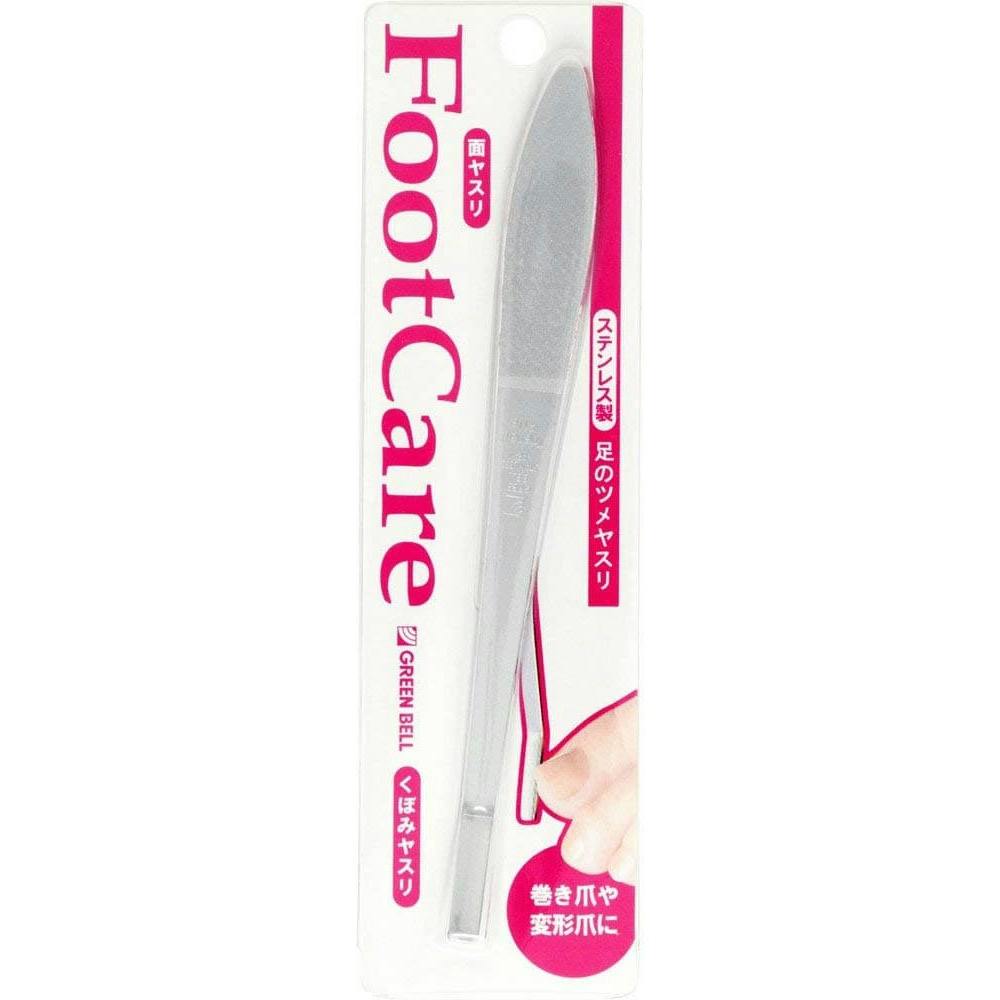 【12点まとめ買い】足のツメヤスリ × 12点 【送料込み】 ＃hrm-4972525514422